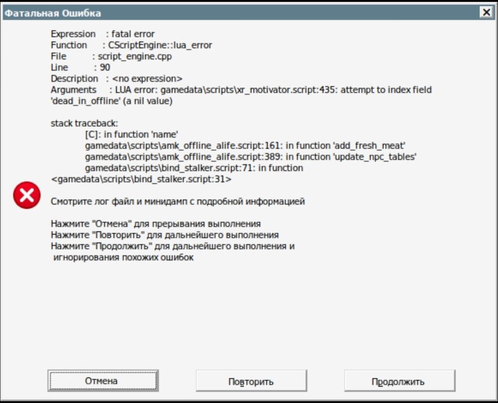Изображение WhatsApp 2025-11-04 в 20.32.29_55f0576c.jpg