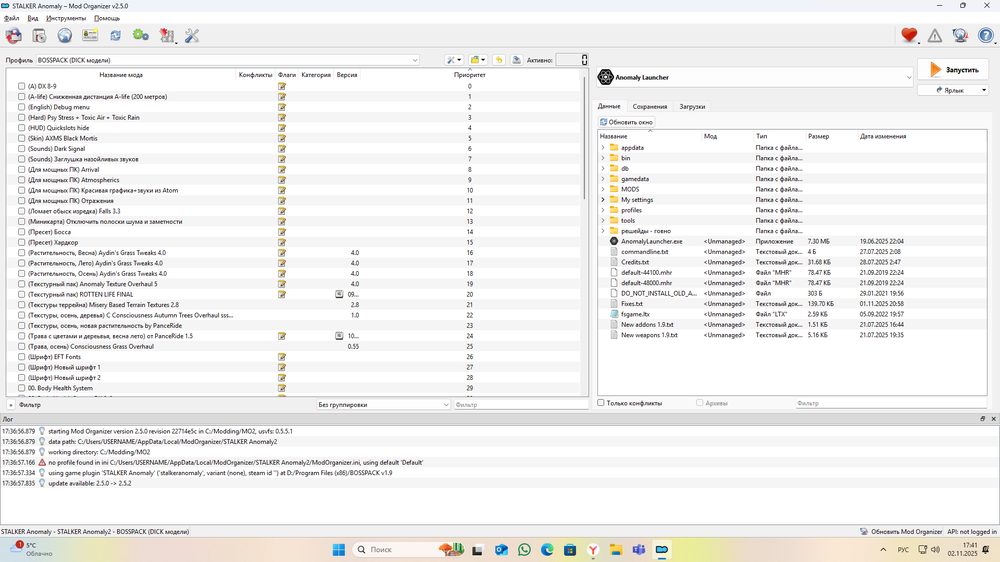 Desktop Screenshot 2025.11.02 - 17.41.30.28.png