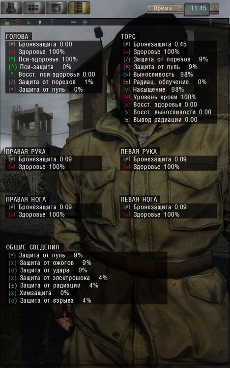 почему бы нет 1.jpg