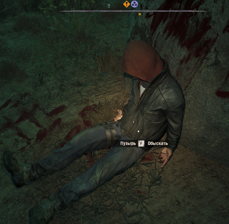 Снимок экрана 2025-11-24 222646.JPG