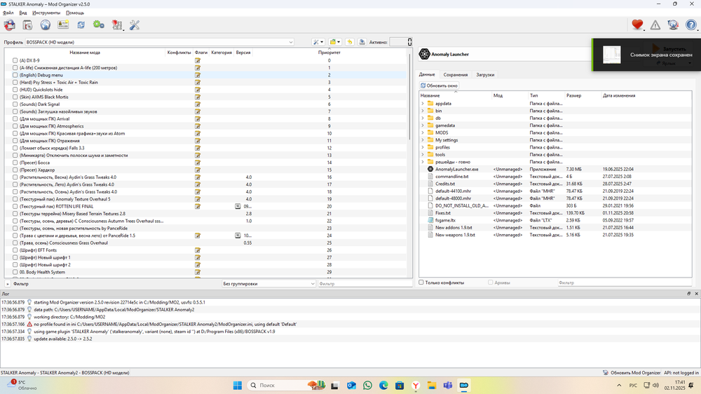 Desktop Screenshot 2025.11.02 - 17.41.34.76.png