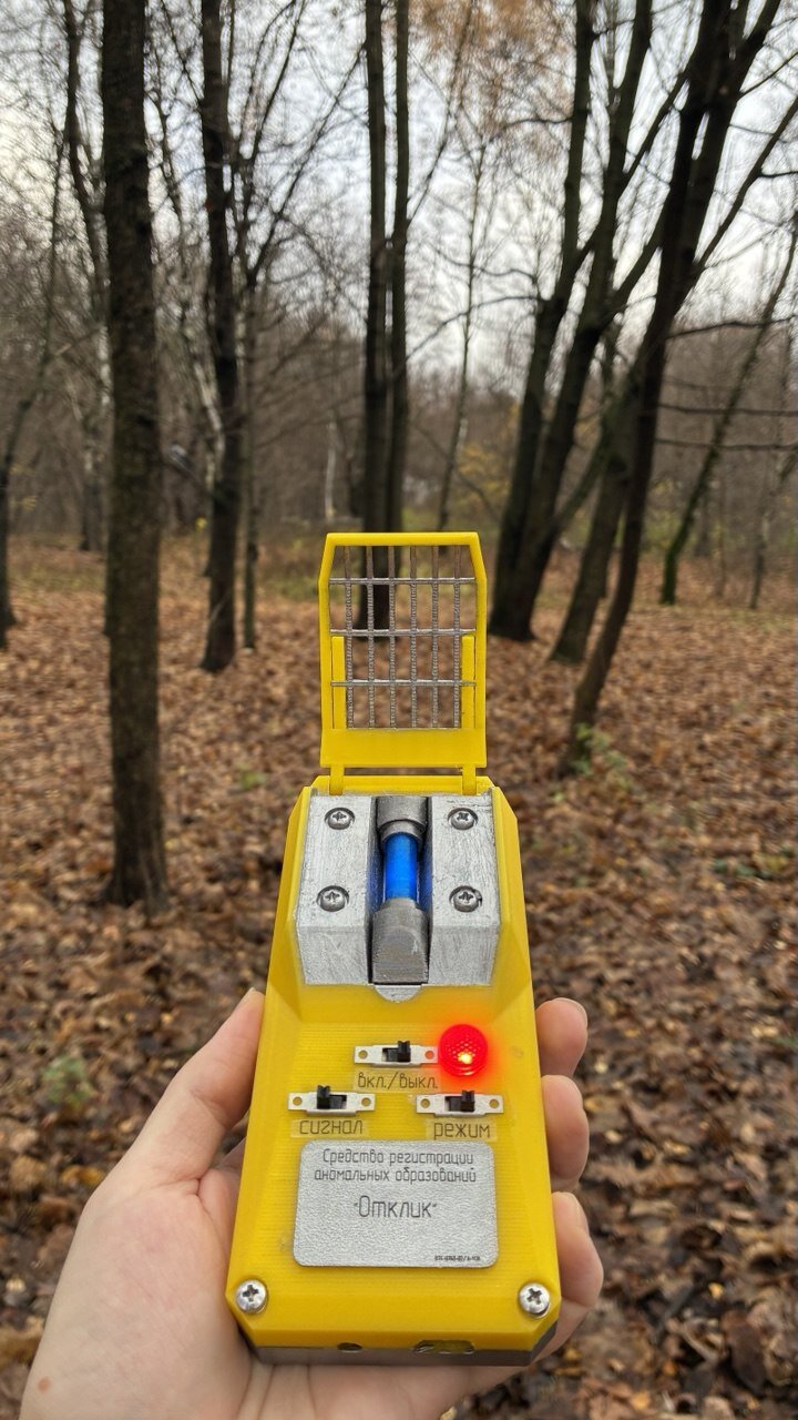 Детектор «Отклик» из S.T.A.L.K.E.R. на базе ESP32