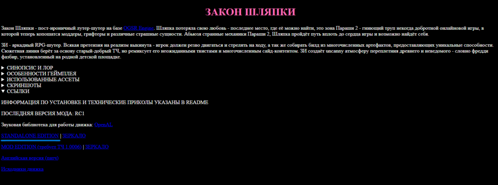 Screenshot 2025-11-01 231923.png