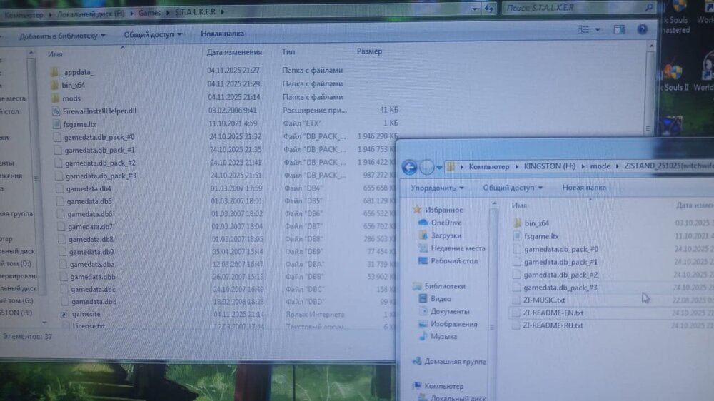 WhatsApp Image 2025-11-04 at 21.30.11.jpeg