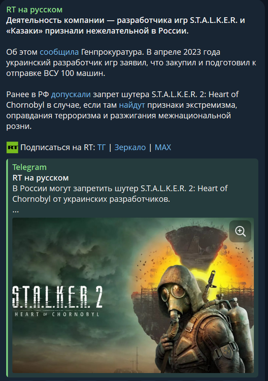 Без имени.png