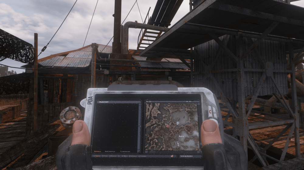 ss_пк_2025-11-15_01-34-30-(marsh (1).png