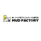 mudfactory