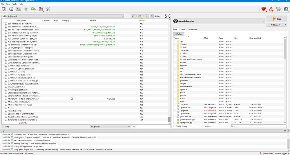 Снимок экрана (246).jpg