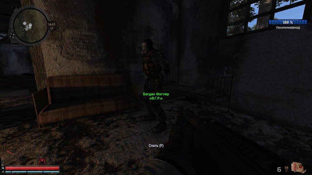 15979210_S.T.A.L.K.E.R.CallofPripyatScreenshot2025_12.19-15_33_16_52.thumb.jpg.10ceb9ddcc561612517e3c37b1c59395.jpg