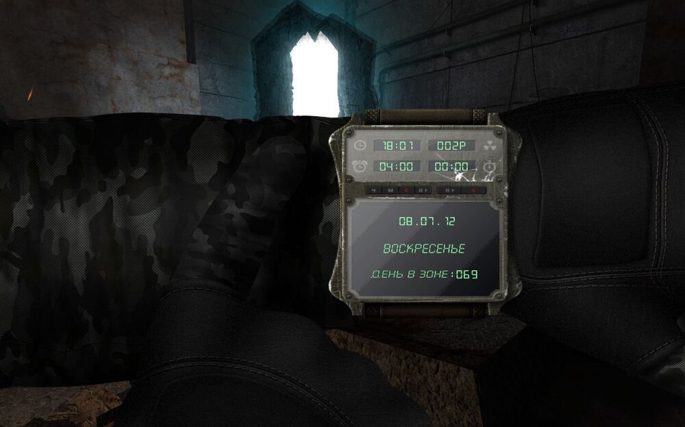 Сколько дней в зоне на фоне монолита.jpg