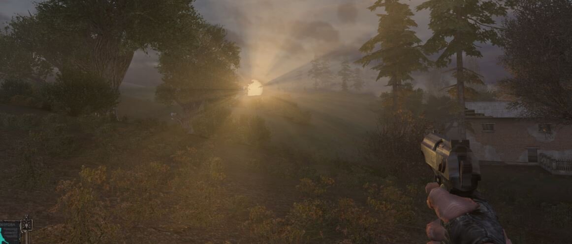 Advanced X-Ray для Теней Чернобыля