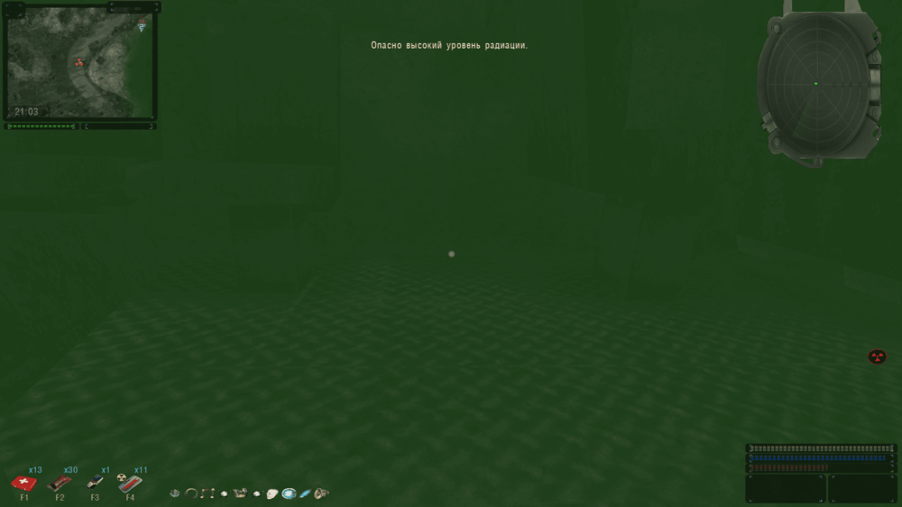 S.T.A.L.K.E.R.  Clear Sky Screenshot 2026.01.01 - 19.02.35.86.png