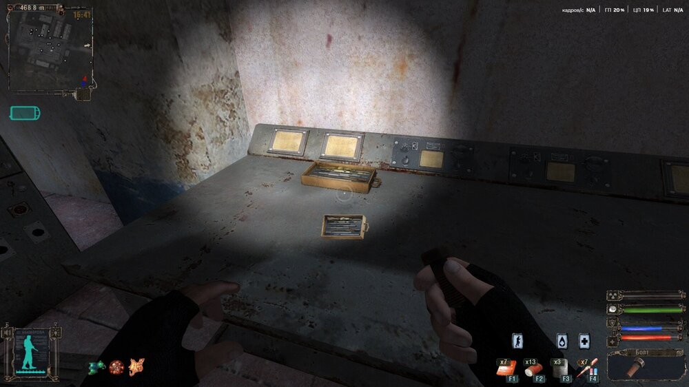 Desktop Screenshot 2026.01.25 - 17.41.31.19.jpg