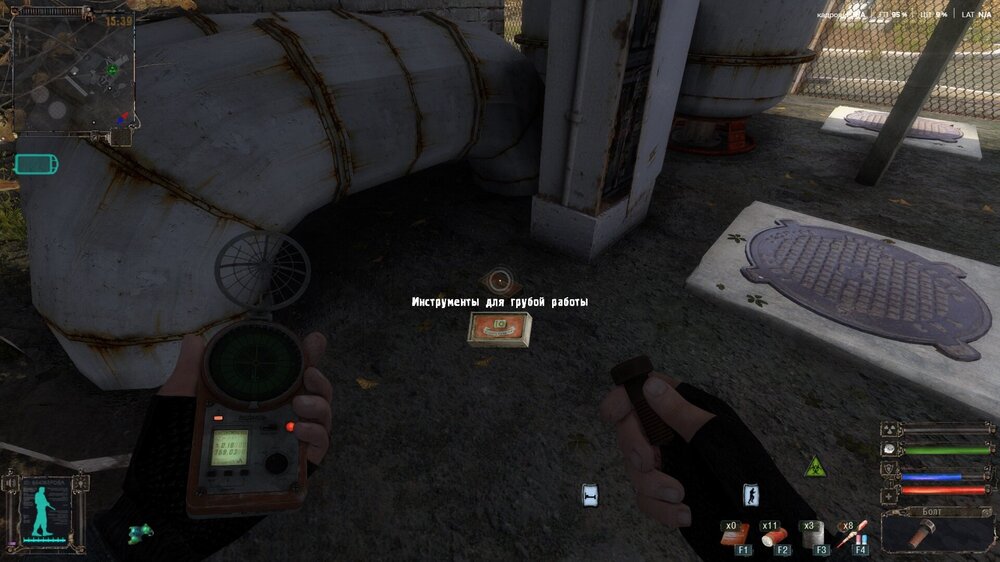 Desktop Screenshot 2026.01.25 - 17.17.52.57.jpg