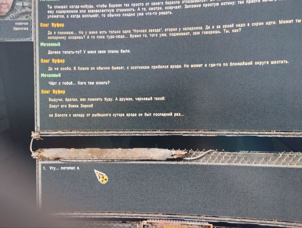 5435899197996601852 (1).jpg