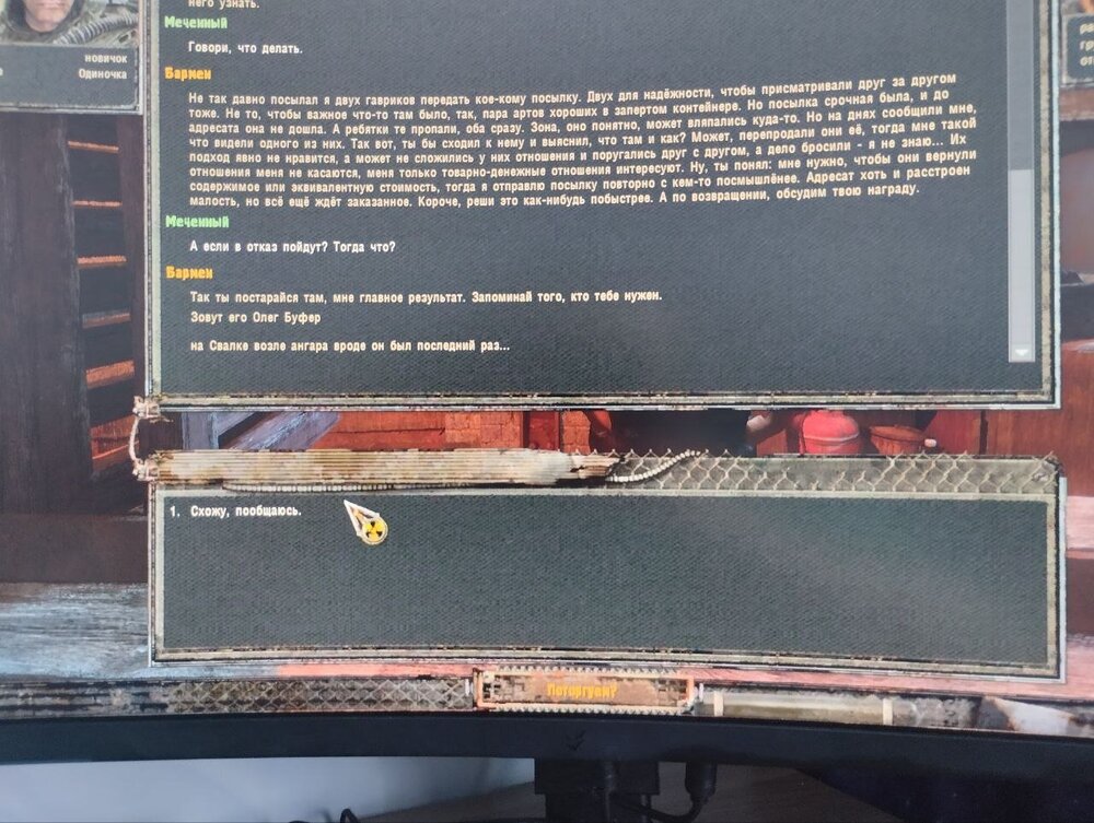 5435899197996601853 (1).jpg