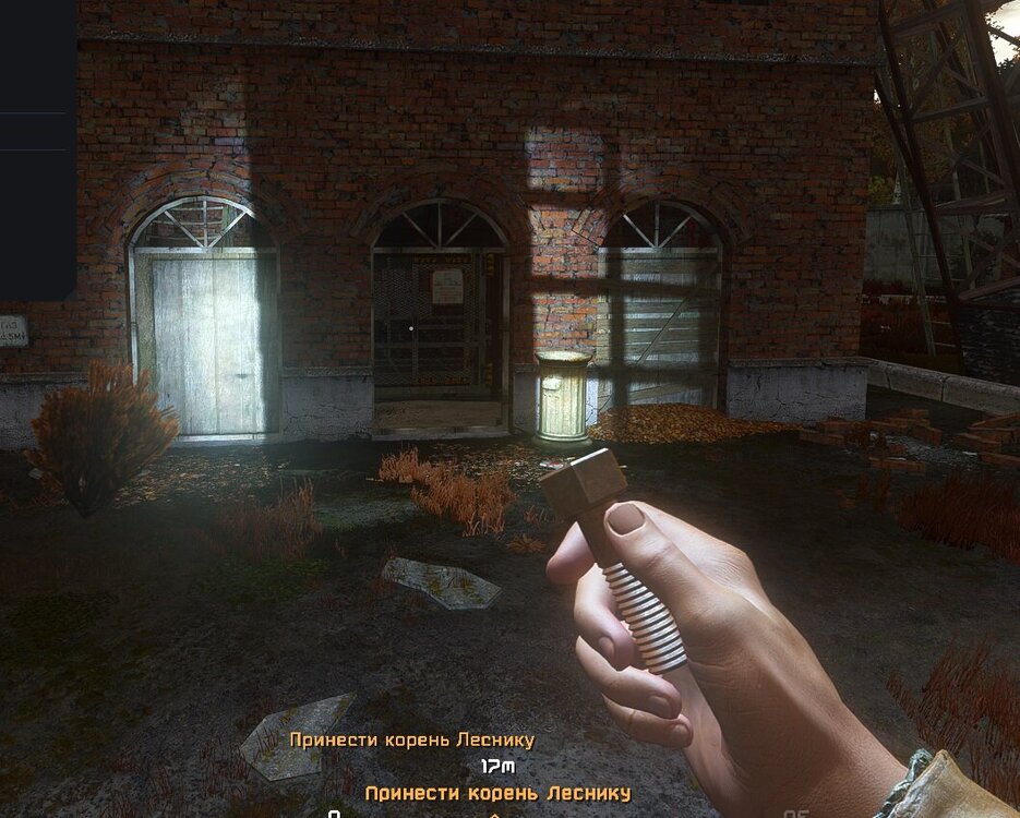 фонарь шиворот навыворот.jpg