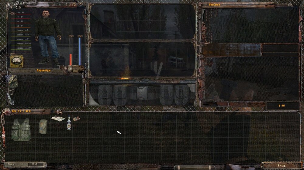 S.T.A.L.K.E.R.  Shadow of Chernobyl Screenshot 2026.02.03 - 08.10.16.88.jpg