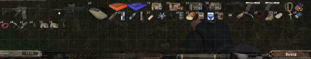 Безымянный.png рюкзак.png