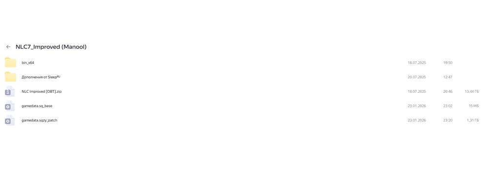 Без имени.png