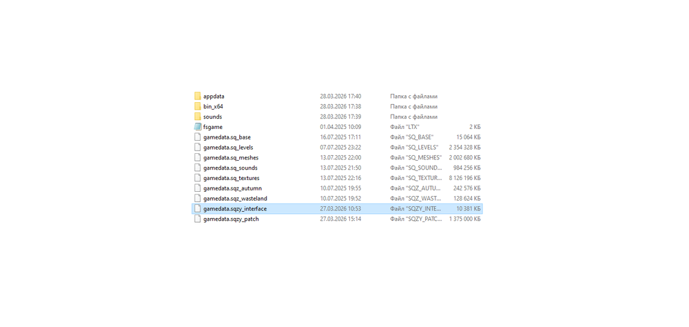 Без имени.png