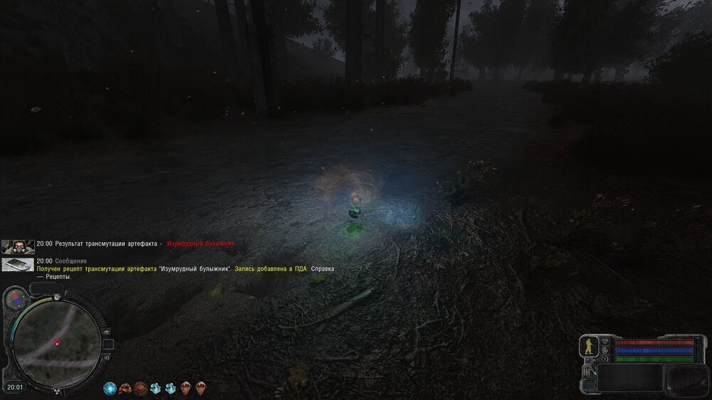 S.T.A.L.K.E.R.  Clear Sky Screenshot 2026.04.13 - 10.26.11.53.jpg