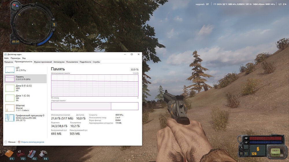 Advanced Weapon Pack 1.1_2.jpg