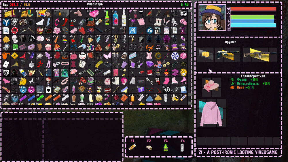 xrEngine 2026-04-19 22-26-03-233.jpg