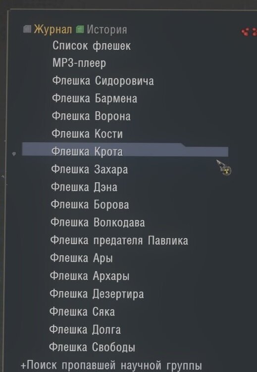 Безымянный 3.jpg