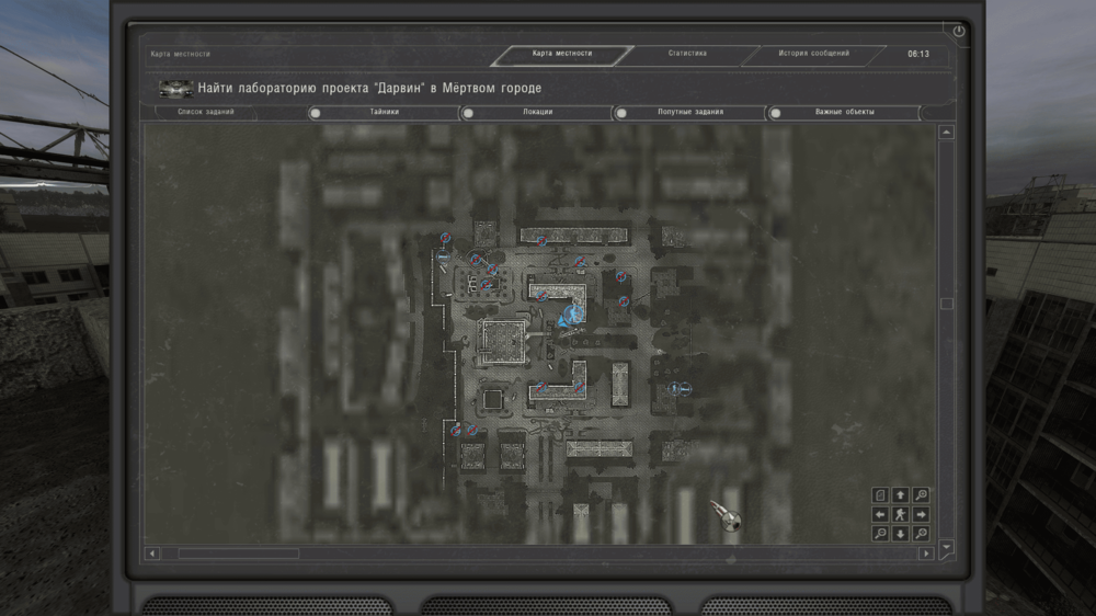 xrEngine 2026-04-26 13-17-09_577а.png