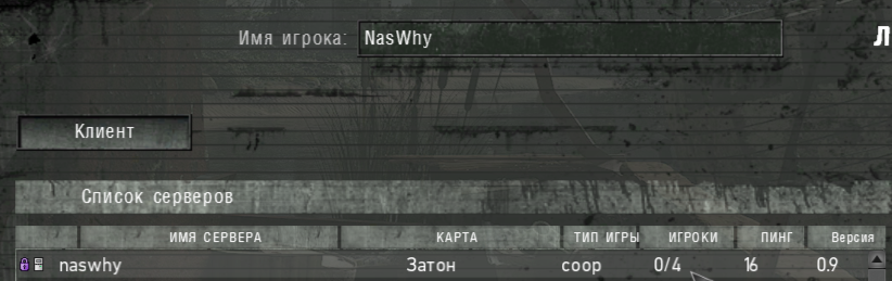 1846023337_S.T.A.L.K.E.R.CallofPripyatScreenshot2026_04.28-23_37_10_21.png.2f0005ae7a0f022212134a74c5a5684e.png