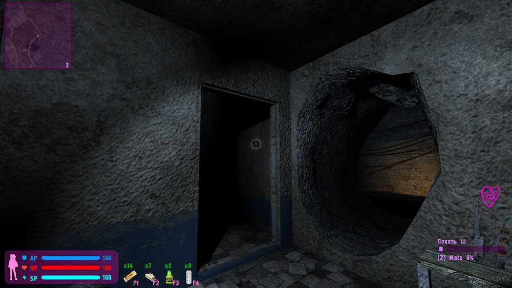 xrEngine 2026-04-21 14-53-59-590.jpg