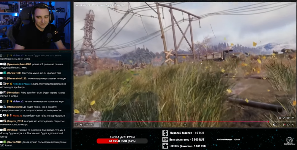 Снимок экрана 2026-04-16 212739.png