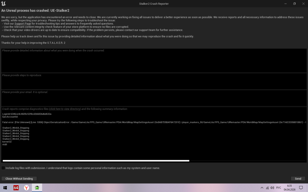 Снимок экрана (13).png