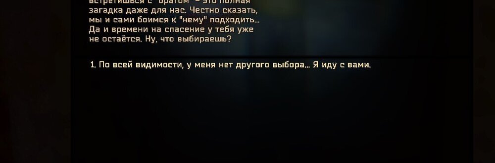 Снимок экрана 2026-04-07 164737.jpg