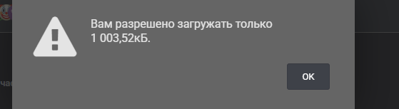 image.png.07f1ba8b0441b9ac772fbe0112bc0dc3.png