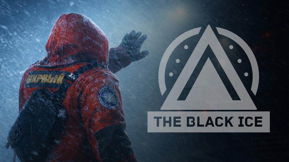 the-black-ice-1khux.thumb.jpg.c462747f8a892695efc7ccc2321d42b6.jpg