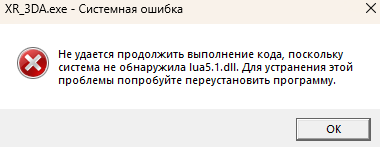 1131482506_.png.707e8ca39789d5308e9460cb2b4798cb.png