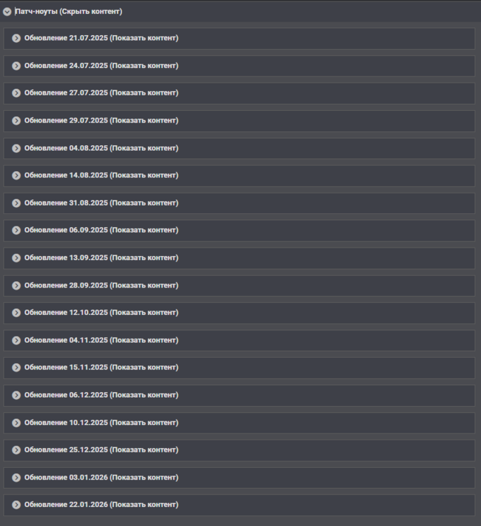 ауцыаыуа.png