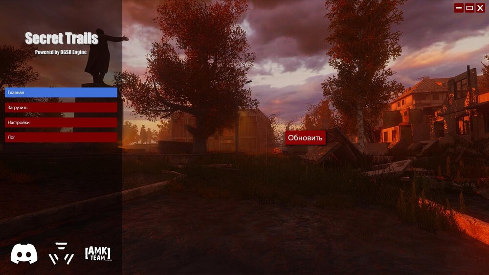 OGSR Launcher 04.05.jpg