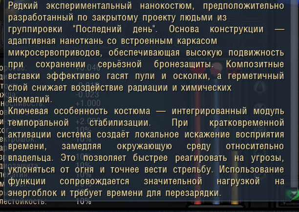 181049853_OGSREngine26_05.202615_27_43.png.adde92b734313922cc0f5daf9d0c6253.png