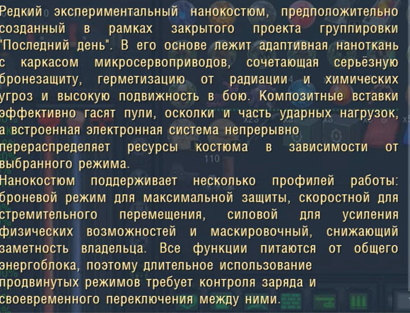 1915203915_(10).png.537e8795f7bf4e76536497bf70049724.png