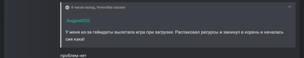 2026-05-27_17-45-41.png