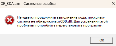 348875213_.png.f477ff94db12ffb585c3010406ea0135.png