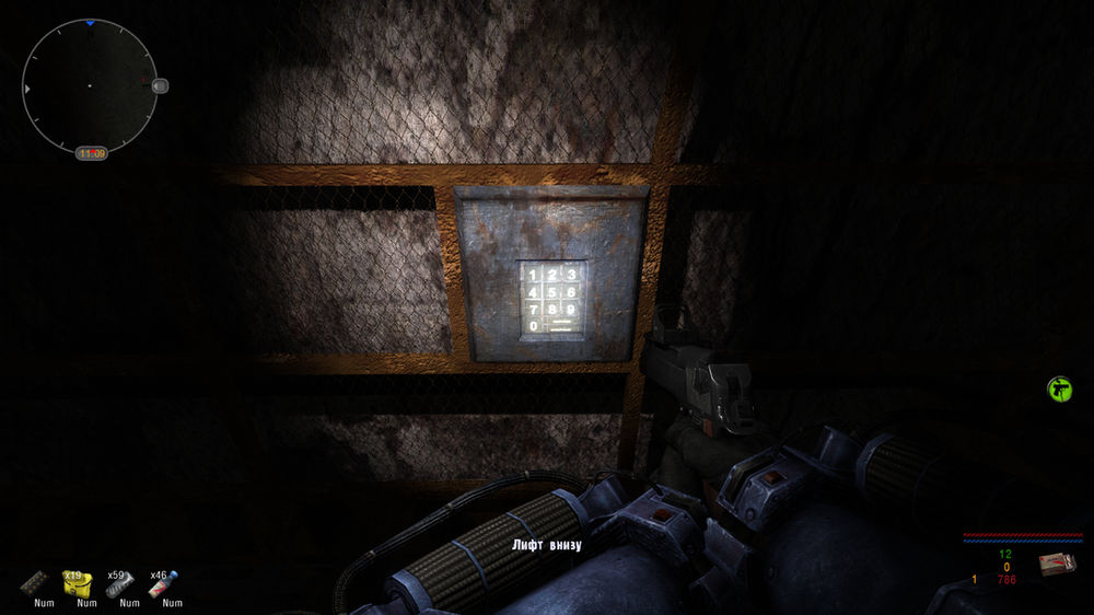 S.T.A.L.K.E.R.  Call of Pripyat Screenshot 2026.05.07 - 17.08.30.62.png