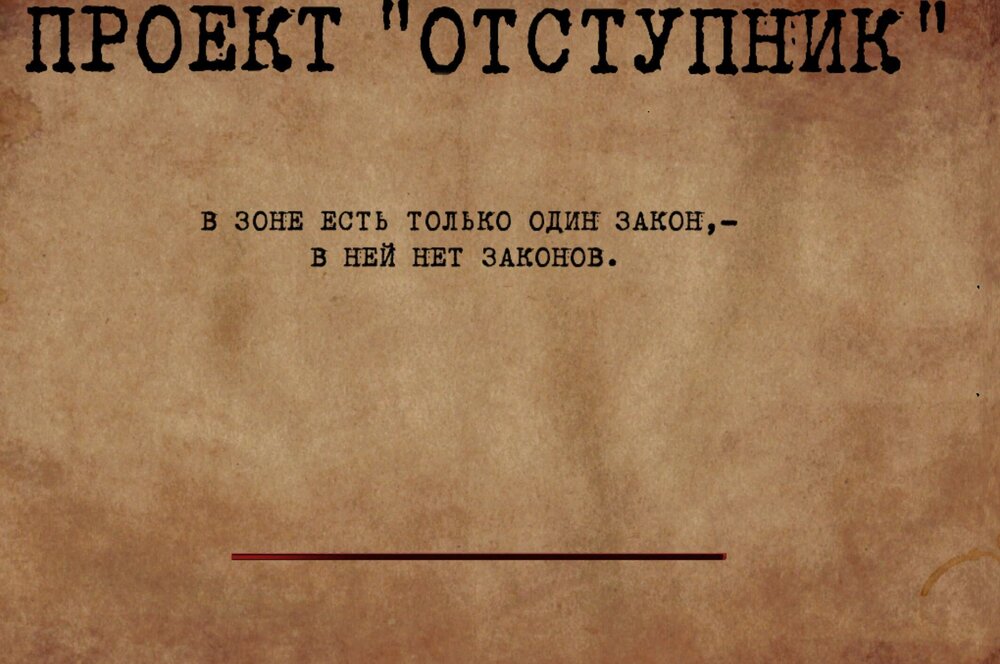 Скриншот-20260527-185434.jpg
