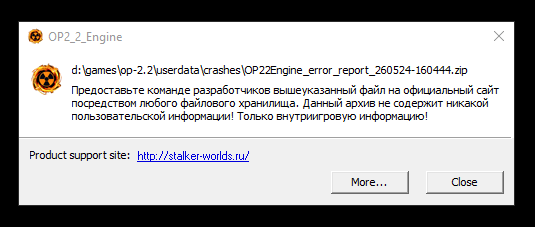 717938694_24_05.26_16_05_23.png.78babc6fac62157cc6c4a807ead876b7.png