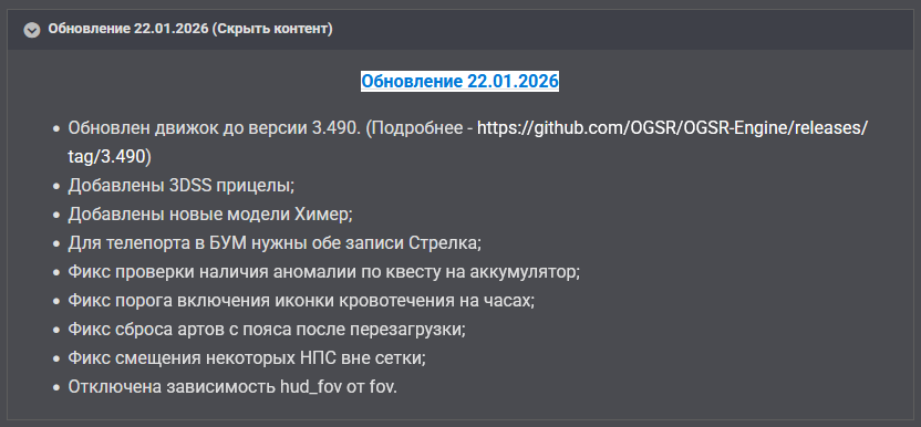 759383583_.png.f7711a7a8f1e456134181f1a8c94ccee.png