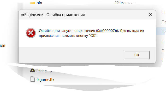 904057801_2026-05-22013058.png.bda4481dc9c4c9c53d8132c875929a61.png