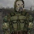 Мятый